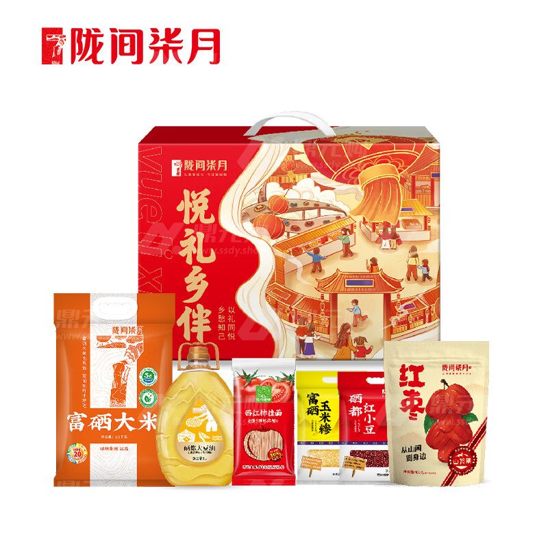 陇间柒月 悦礼乡伴 粮油礼盒 5300 单位：盒