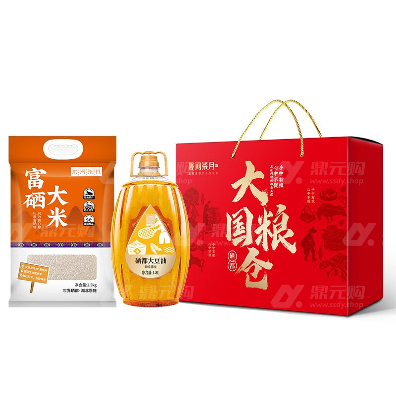陇间柒月 大国粮仓 粮油礼盒 4300 富硒大米2.5kg+硒都大豆油1.8L 单位：盒