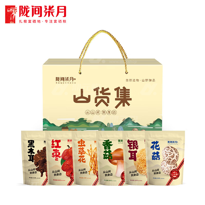 陇间柒月 山货集 A-1 单位：盒