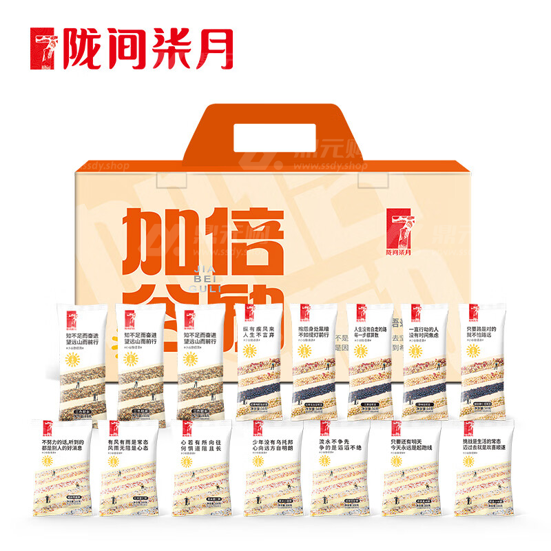 陇间柒月 杂粮礼盒 加倍谷励 1.1kg 单位：盒